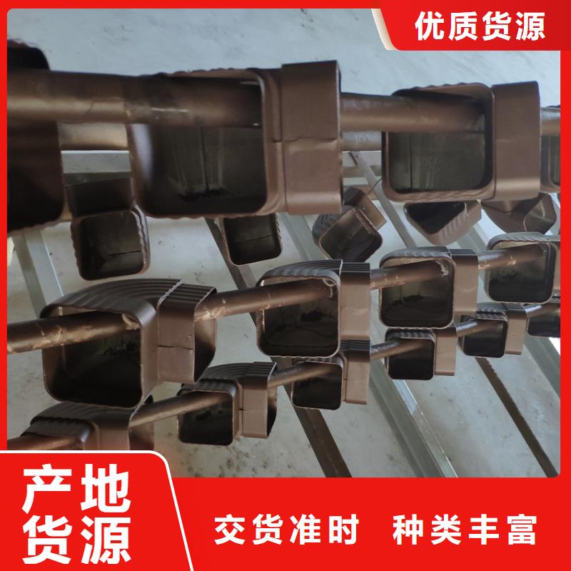 鋁合金成品雨水槽鋼結(jié)構(gòu)檐溝