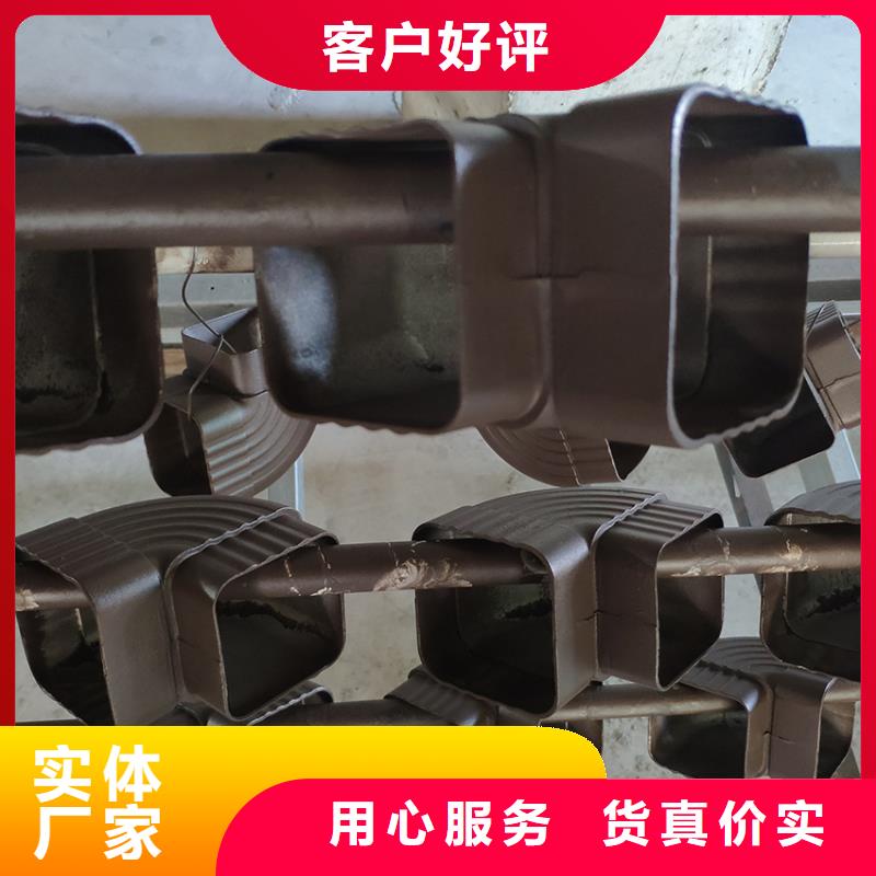 鋁制檐溝雨水管廠家供應