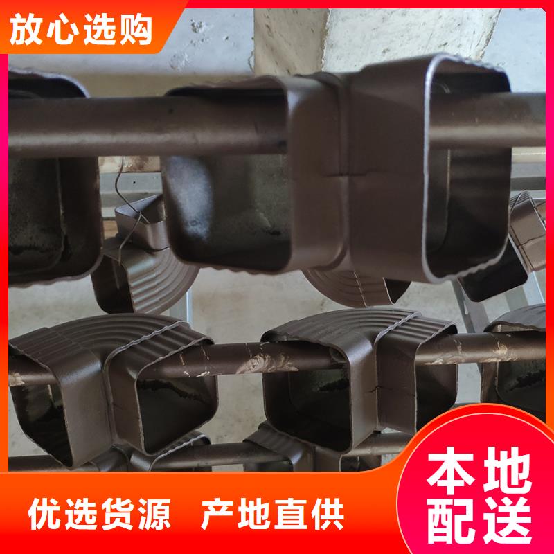 檐溝,雨水管性價比高