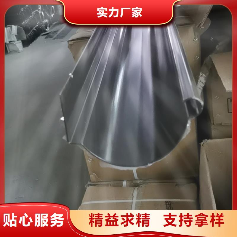 檐沟 檐槽质检合格发货