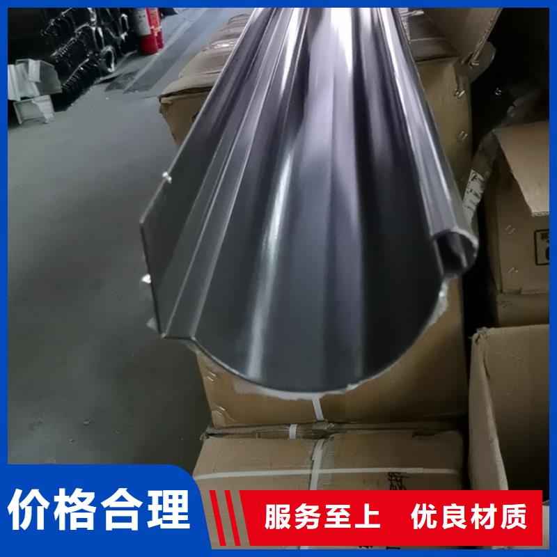 白色排水槽合作商