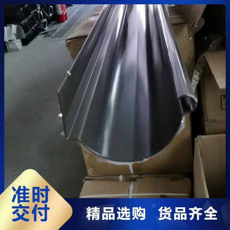 pvc成品水槽使用方法
