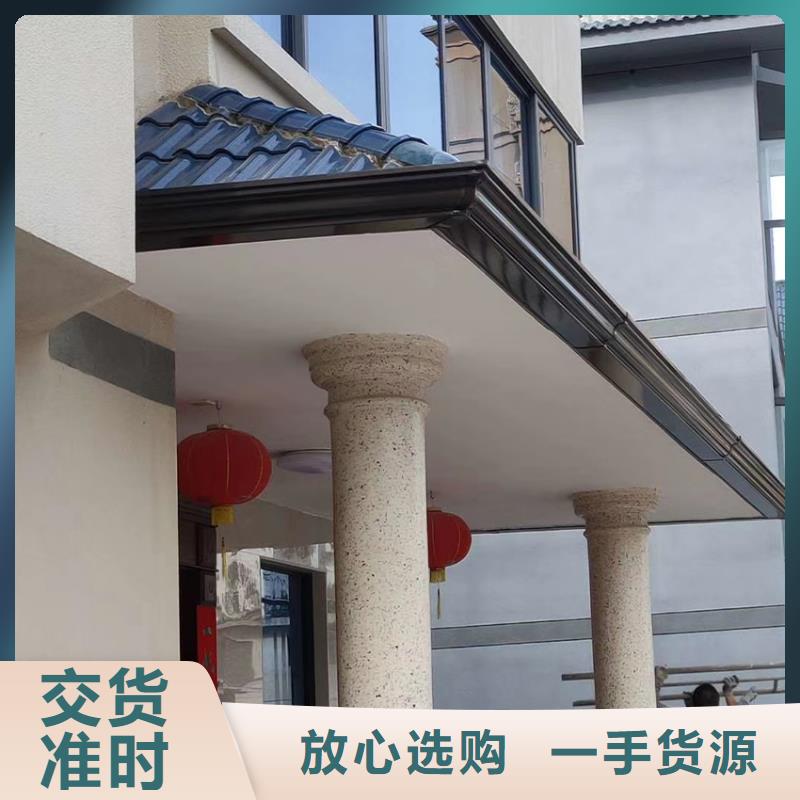 檐溝,方形雨水管廠家直接面向客戶