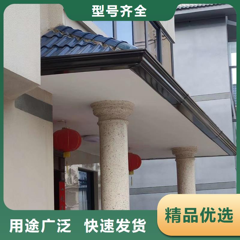 檐溝_檐槽工廠現(xiàn)貨供應(yīng)