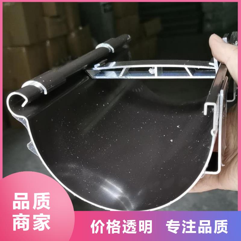 天溝排水系統雨水槽騰誠提供解決方案