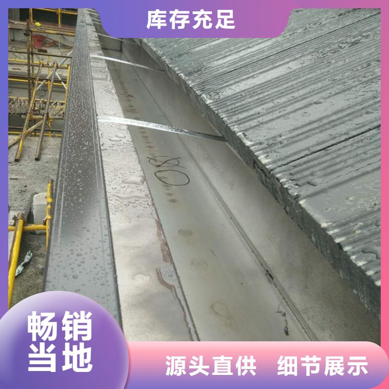 檐沟金属落水系统助您降低采购成本