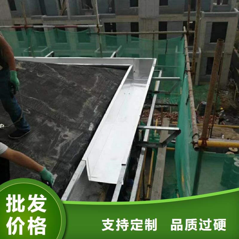 檐溝鋁合金雨水管大庫存無缺貨危機