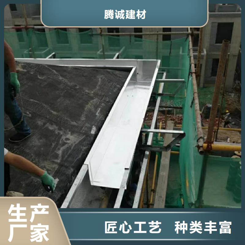 塑料天溝落水管制造商創新服務