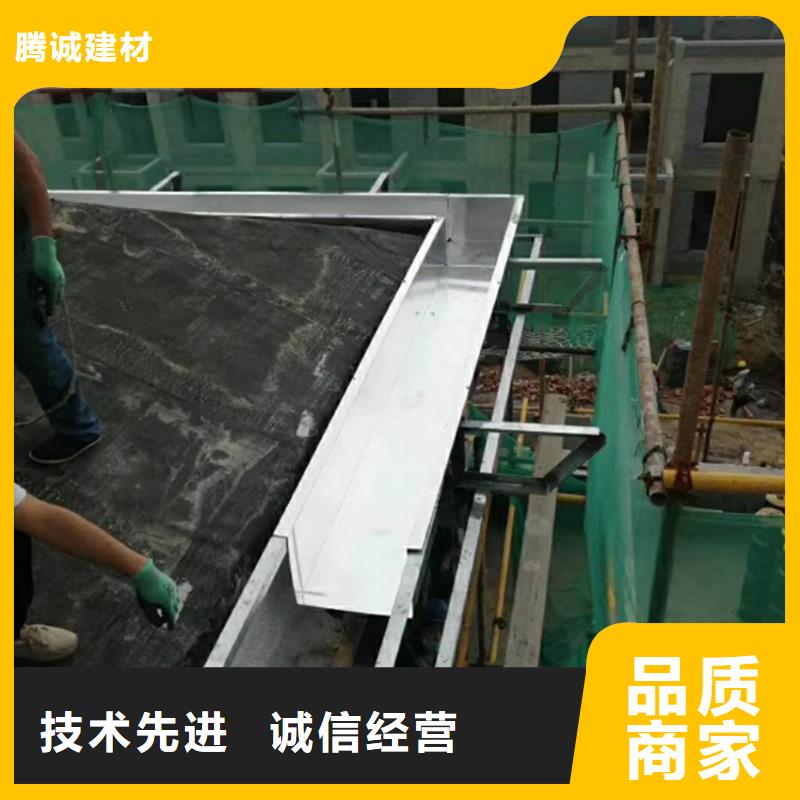 【檐溝成品天溝保質保量】