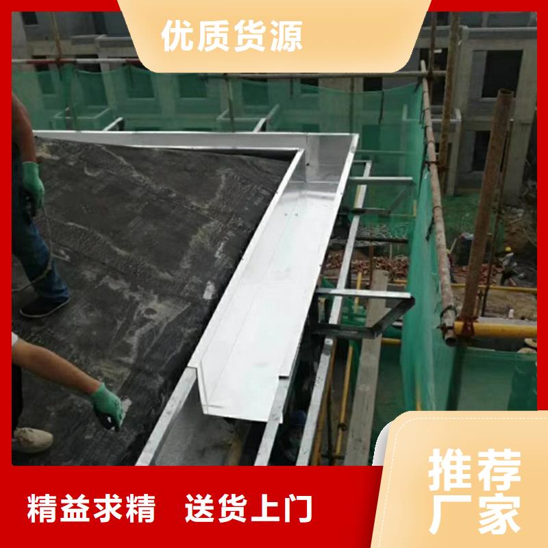 氟碳漆落水管半圓形檐槽