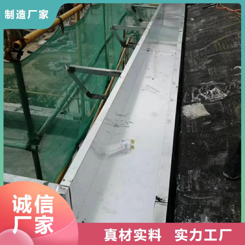 廠房排水管棕色檐槽