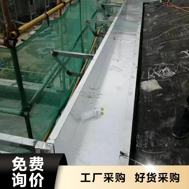 檐沟方形雨水管专注细节使用放心