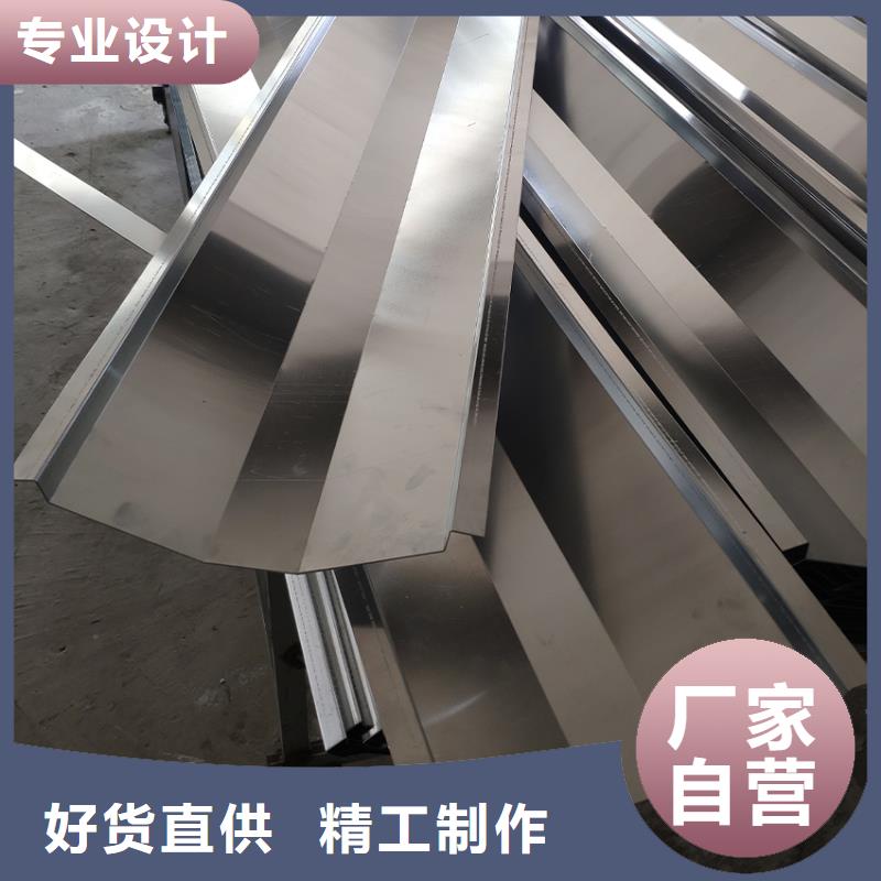 檐溝方形雨水管訂制批發(fā)