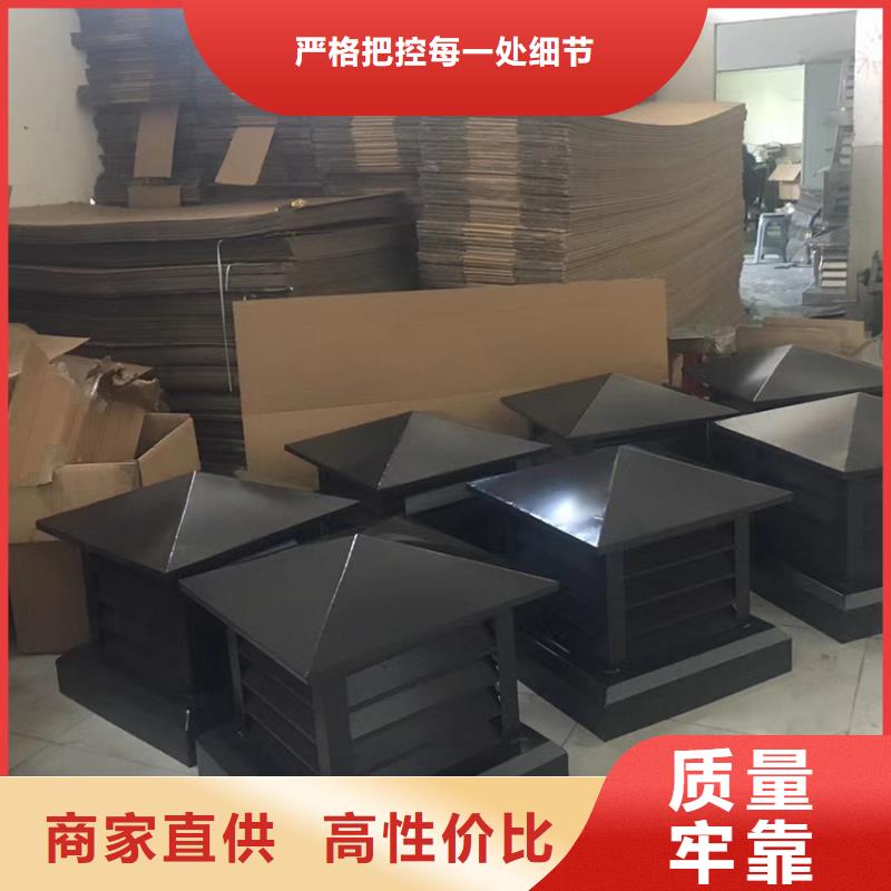 聯排別墅天溝白色雨水管