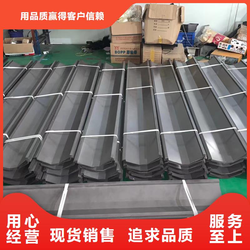 檐沟,铝合金成品天沟质量为本