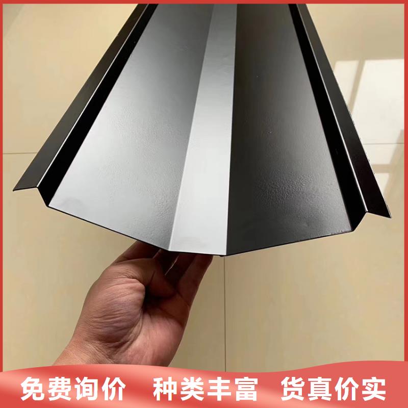 洋房雨水槽廠家pvc檐槽廠家