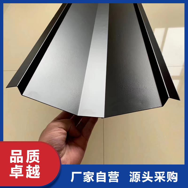 檐溝【落水系統(tǒng)】工廠直供