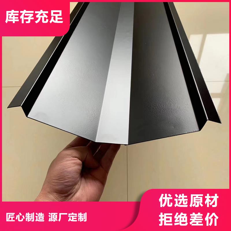檐溝,鋁合金雨水管優質原料