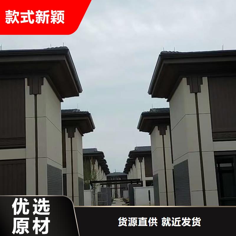 廠房天溝維吾爾自治區古銅色雨水管