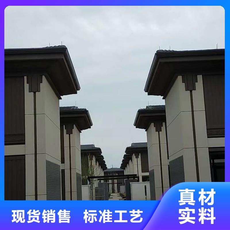 成品雨水管彩色檐槽