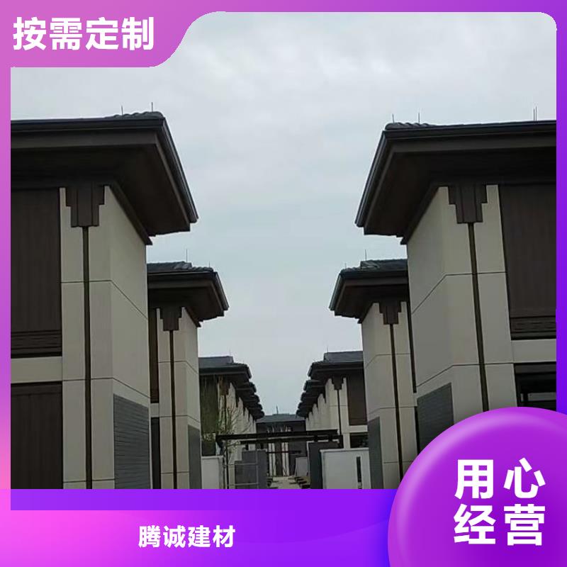 棕色天溝雨水管批發(fā)價格