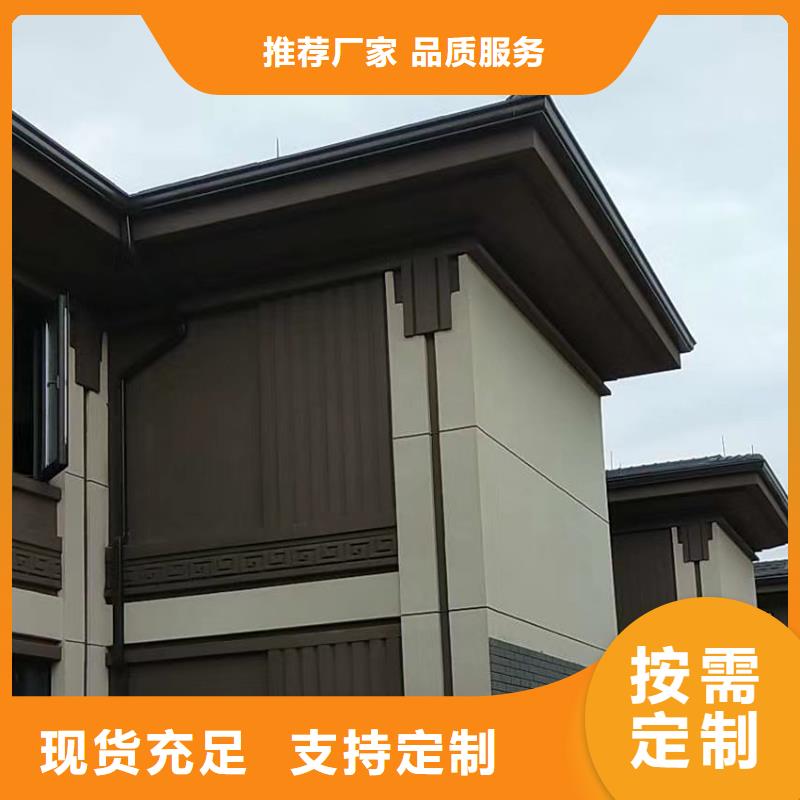 金屬檐溝滴水槽仿銅色方管