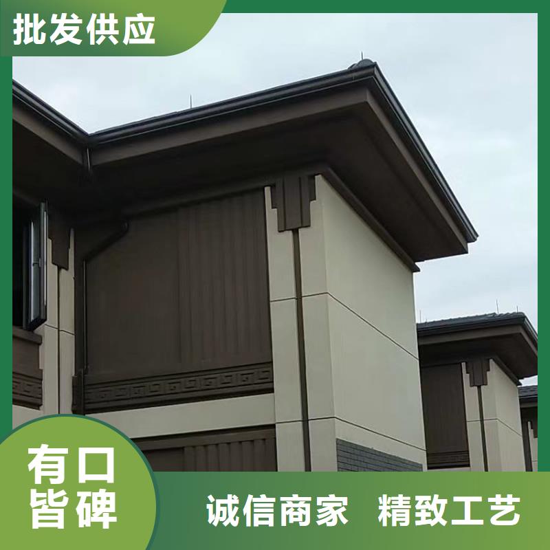 檐溝鋁合金成品天溝工藝成熟