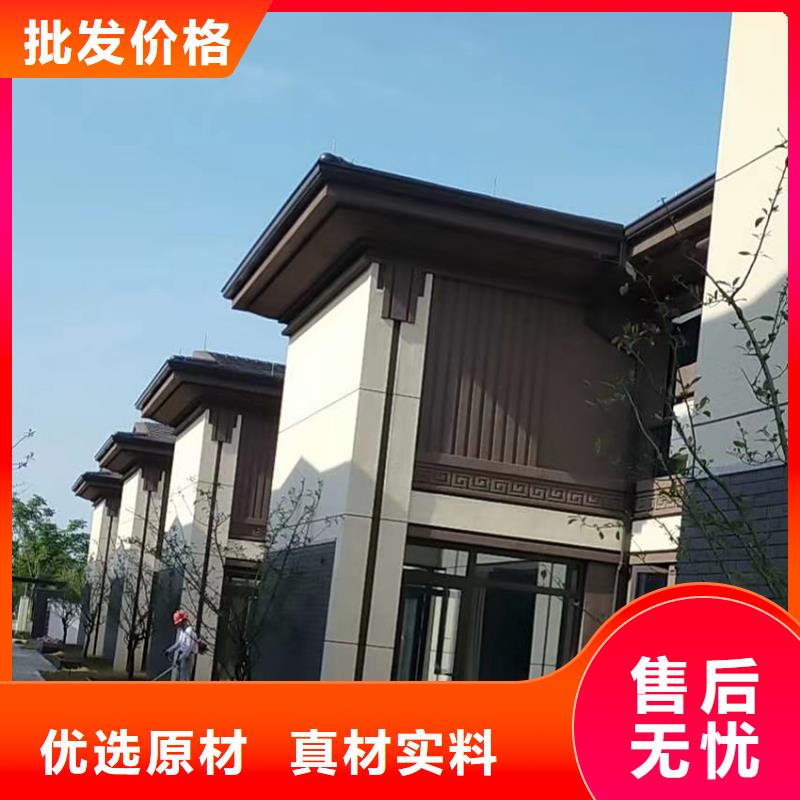 外墻排水槽白色排水管