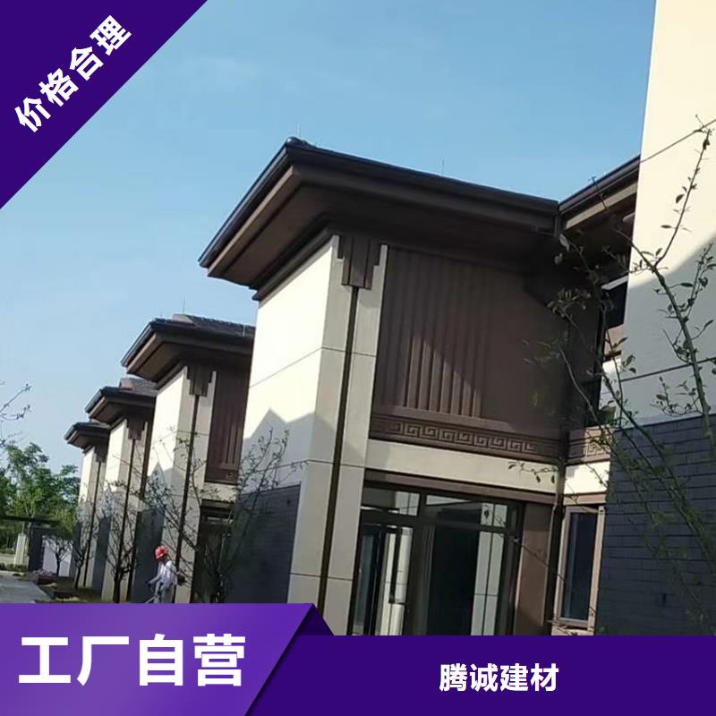 彩鋁檐溝落水方管騰誠(chéng)二十年老廠