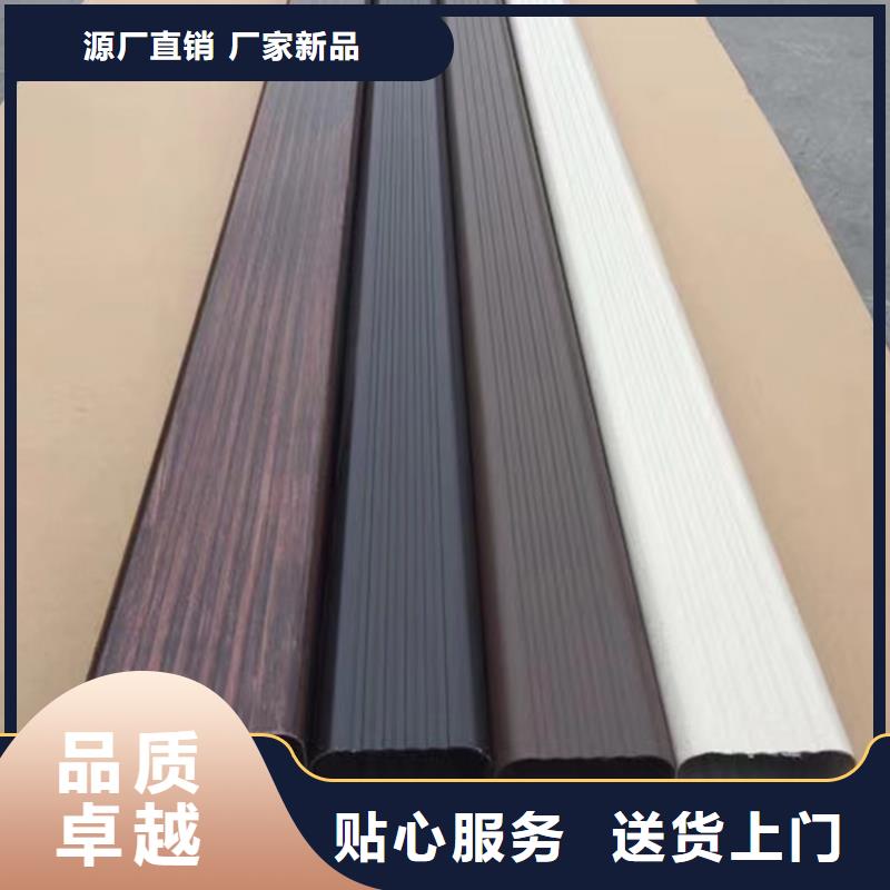 檐沟,檐槽敢与同行比质量