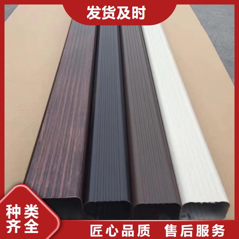 檐溝鋁合金雨水槽一周內發貨
