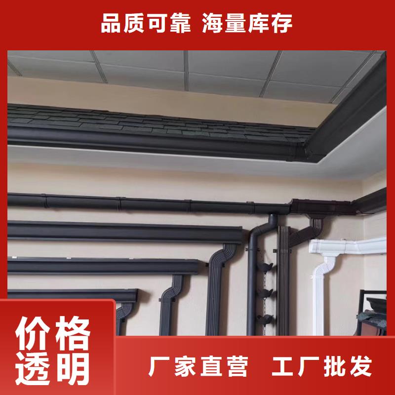 紫銅天溝雨水管常用指南
