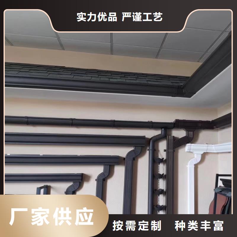 檐溝 檐槽質(zhì)檢合格發(fā)貨
