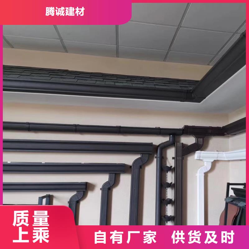 弧形檐槽雨水槽上門服務