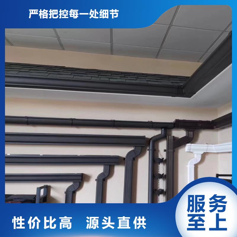 檐溝鋁合金檐槽來圖加工定制