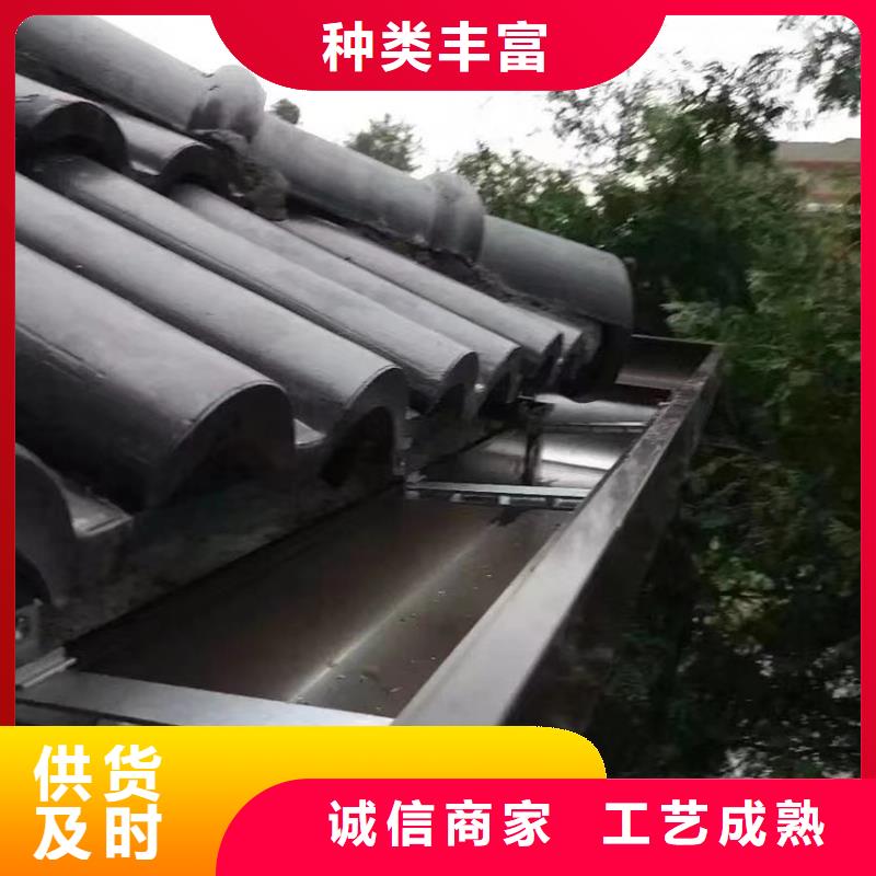 輕鋼別墅檐槽雨水管調(diào)價匯總