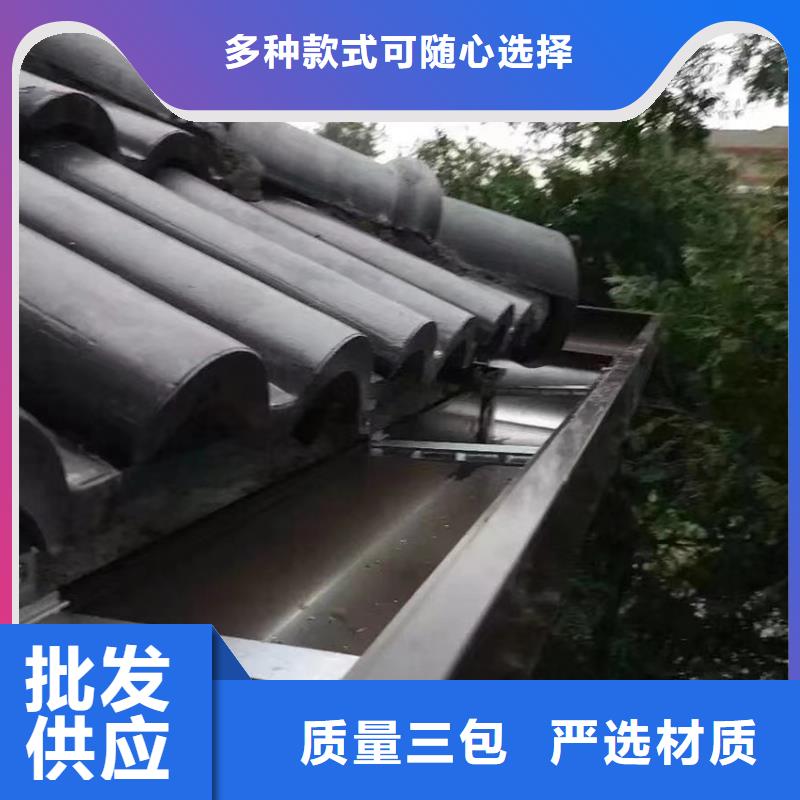 檐溝_PVC雨水管專心專注專業(yè)