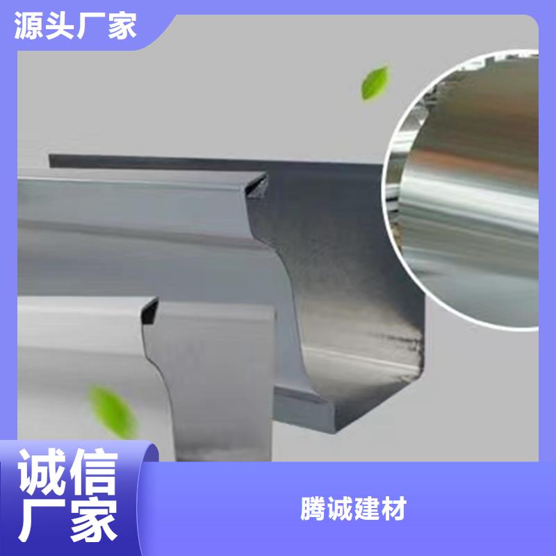 彩鋁圓管