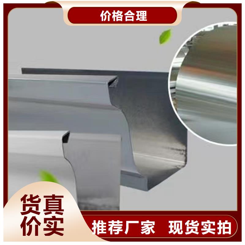 檐溝方形雨水管訂制批發(fā)