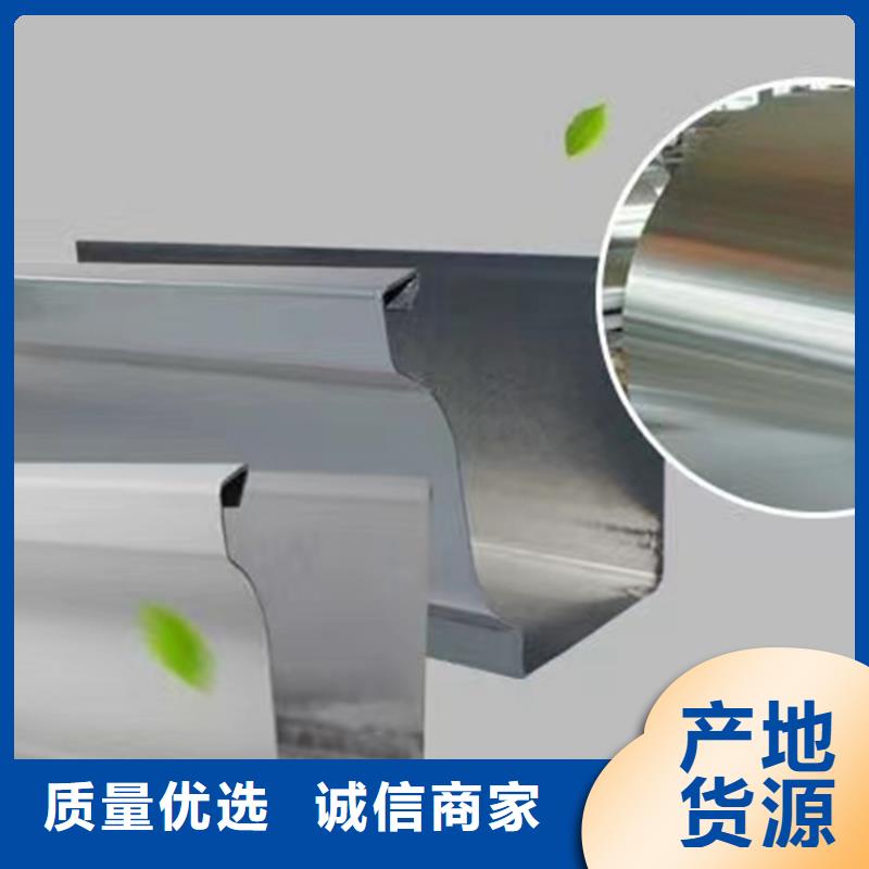 檐沟方形雨水管订制批发
