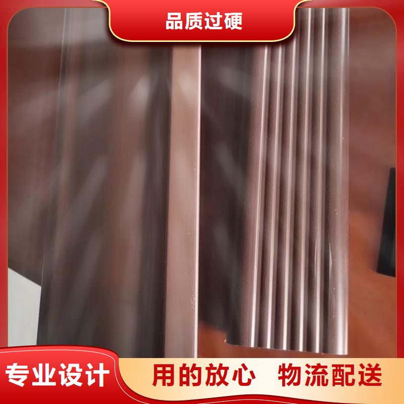 成品雨水管彩色檐槽