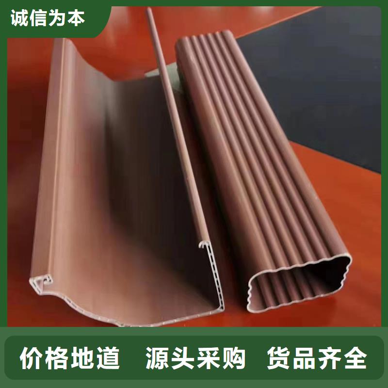 檐溝鋁合金雨水管大庫存無缺貨危機