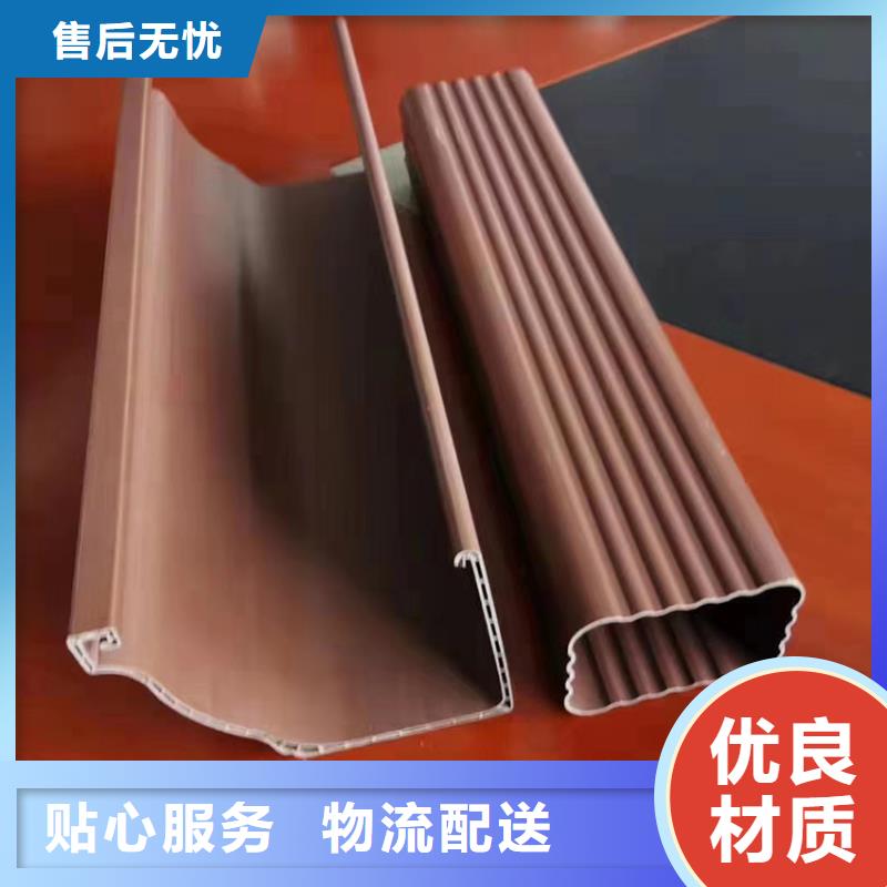 【檐溝雨水管細(xì)節(jié)決定成敗】