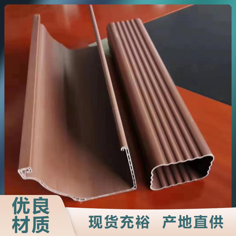 金屬雨水管金屬檐溝水槽