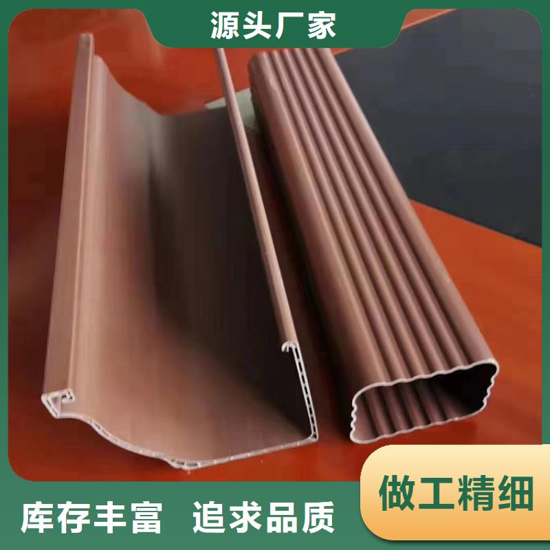 檐溝_方形雨水管優良工藝