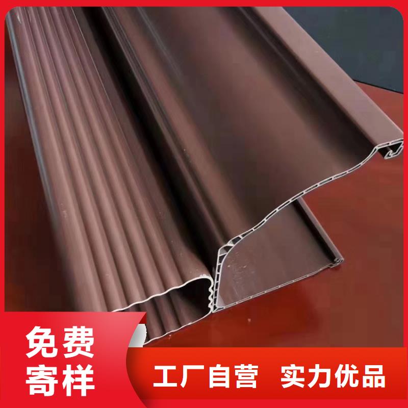 檐溝 方形雨水管快速發貨