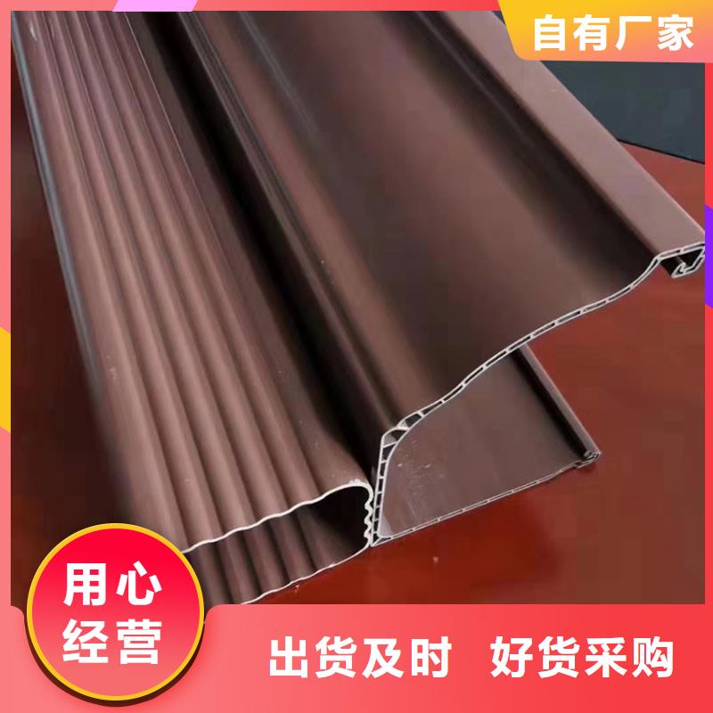 铝合金雨水管视频-铝合金雨水管-河南省信阳市【本土】经销商-潢川|商城|周口|驻马店|濮阳|南阳|安阳|平顶山|开封