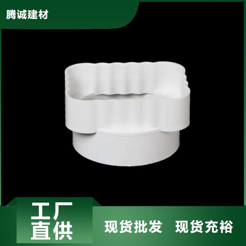 【檐溝】方形雨水管做工精細