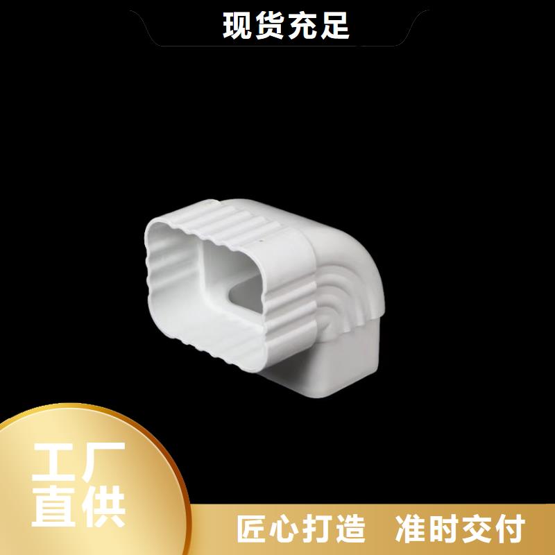 6英寸鋁合金天溝匠心構(gòu)筑