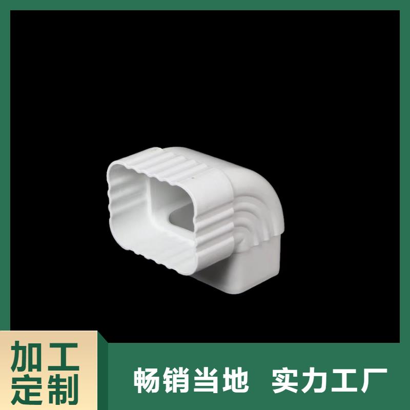 檐溝方形雨水管交貨準時